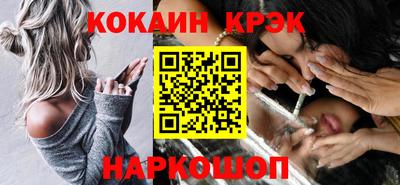 ALPHA PVP Малгобек
