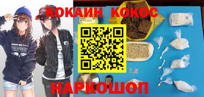 ALPHA PVP Малгобек