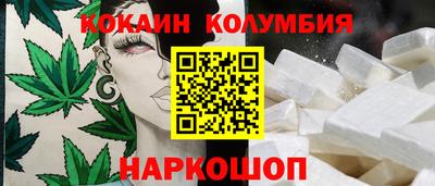 ALPHA PVP Малгобек