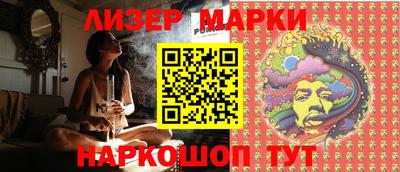 ALPHA PVP Малгобек
