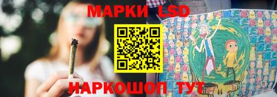ALPHA PVP Малгобек