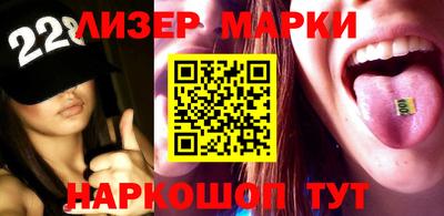 ALPHA PVP Малгобек