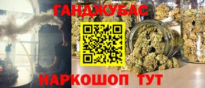 ALPHA PVP Малгобек