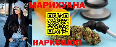 амф Ливны