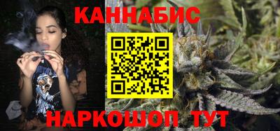 кокаин премиум Мариинск