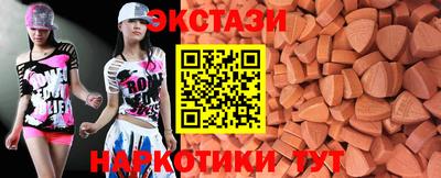 амф Ливны