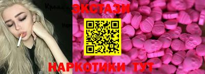 ALPHA PVP Малгобек