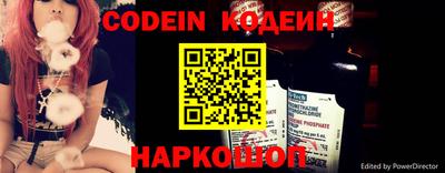 скорость mdpv Малоярославец