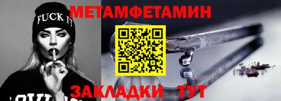 скорость mdpv Малоярославец