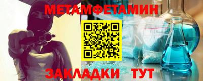 скорость mdpv Малоярославец