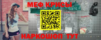 spice Лесосибирск